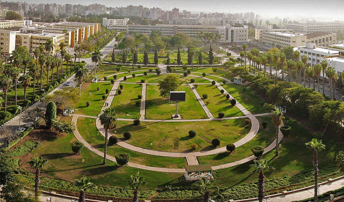 نظام ابن الهيثم للدراسات العليا 